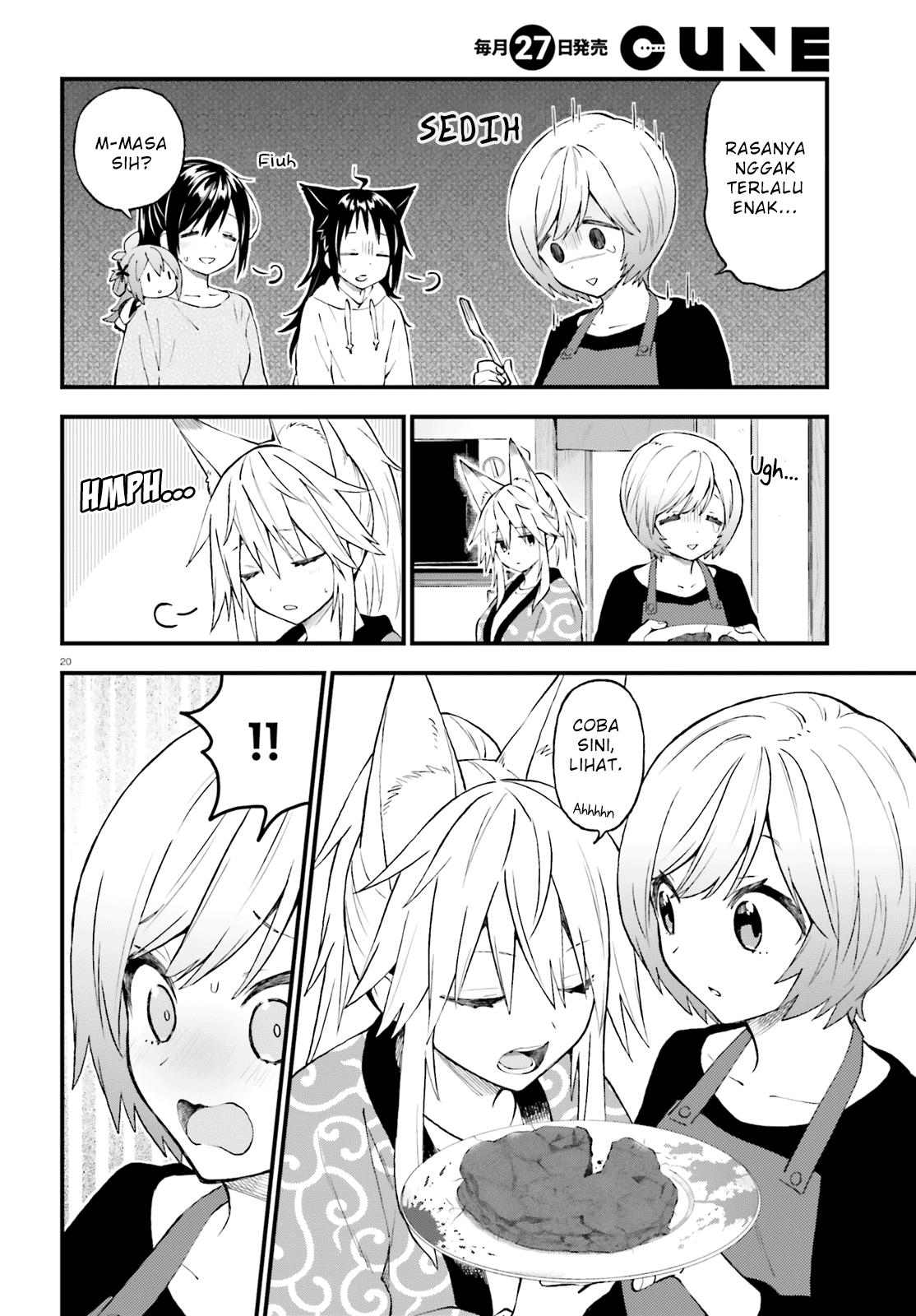 Honzuki no Gekokujou: Part 3 Chapter 27 - halaman 20