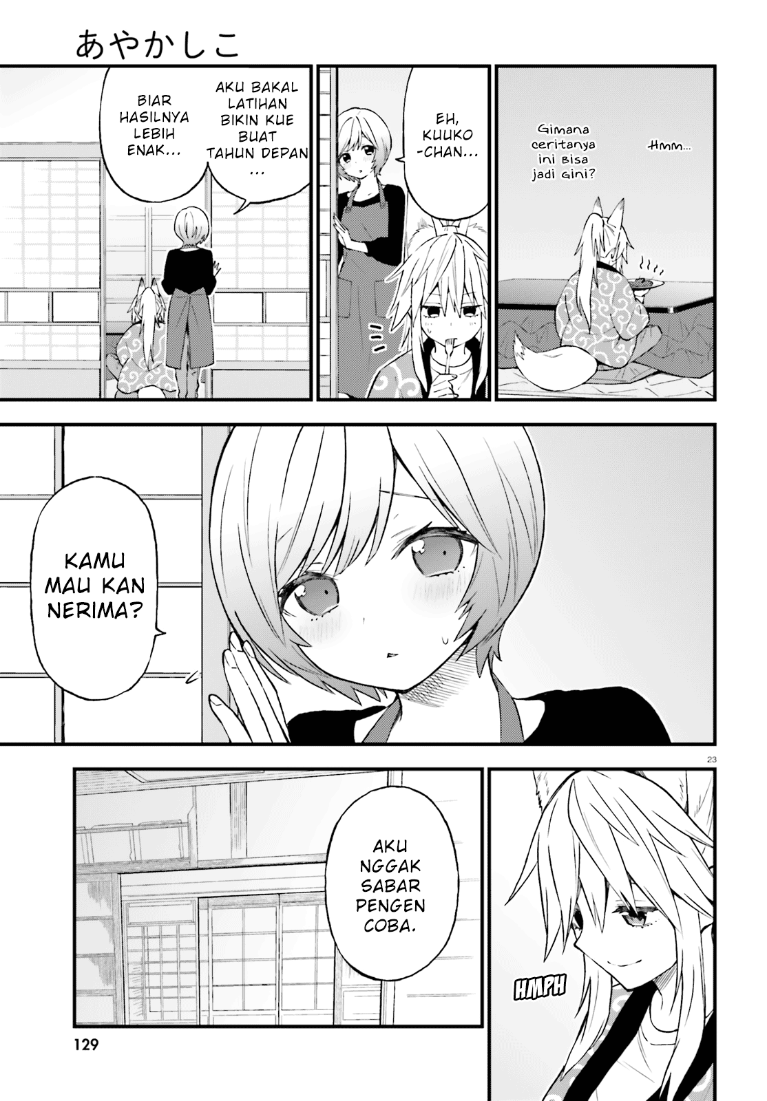 Honzuki no Gekokujou: Part 3 Chapter 27 - halaman 23