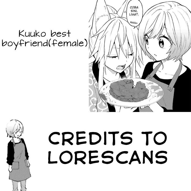 Honzuki no Gekokujou: Part 3 Chapter 27 - halaman 25