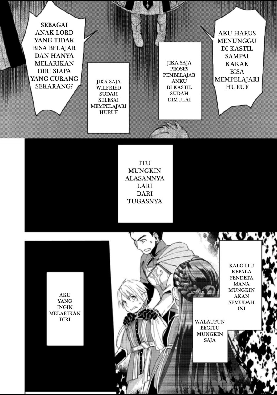 Honzuki no Gekokujou: Part 3 Chapter 27 - halaman 28