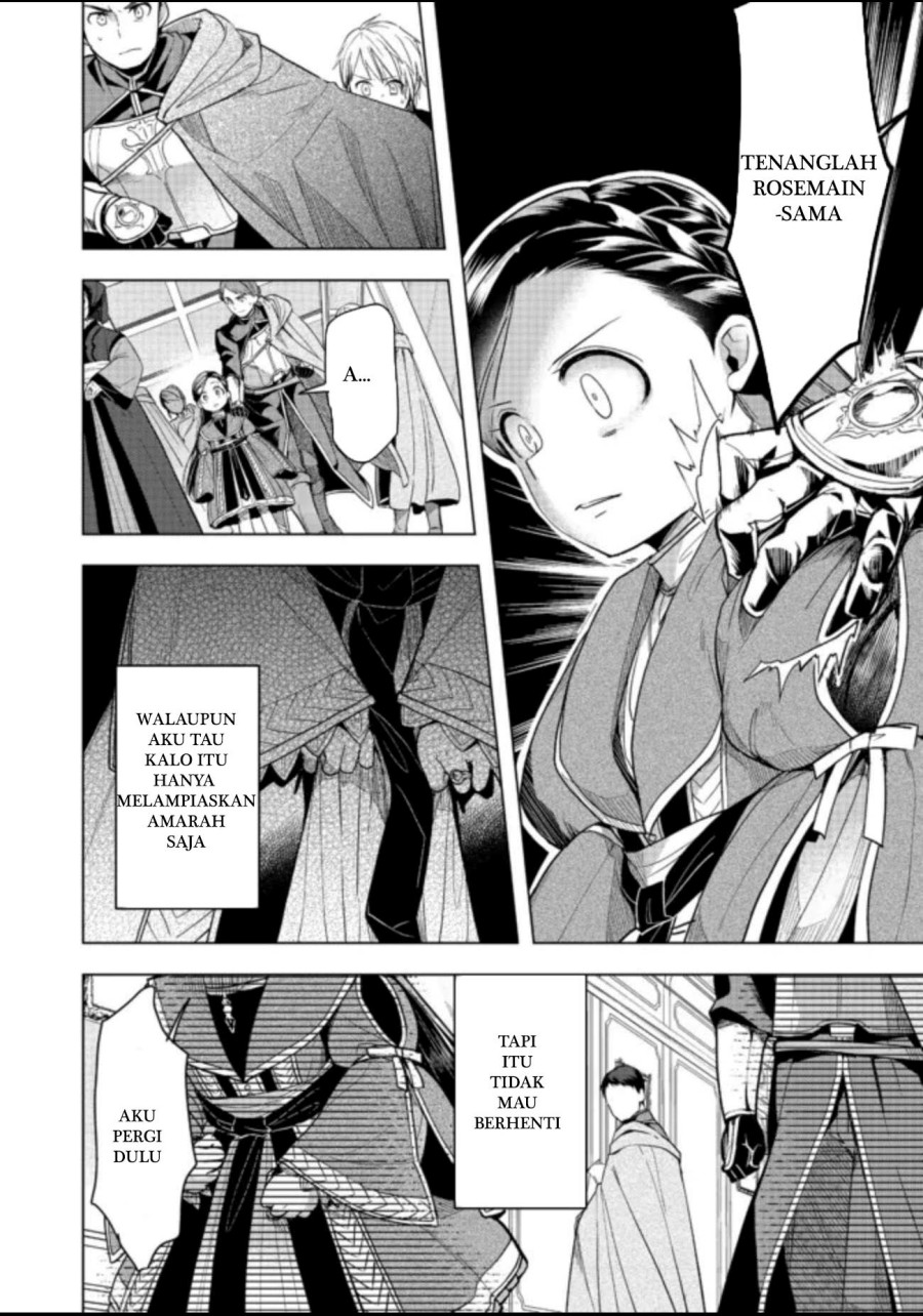 Honzuki no Gekokujou: Part 3 Chapter 27 - halaman 30