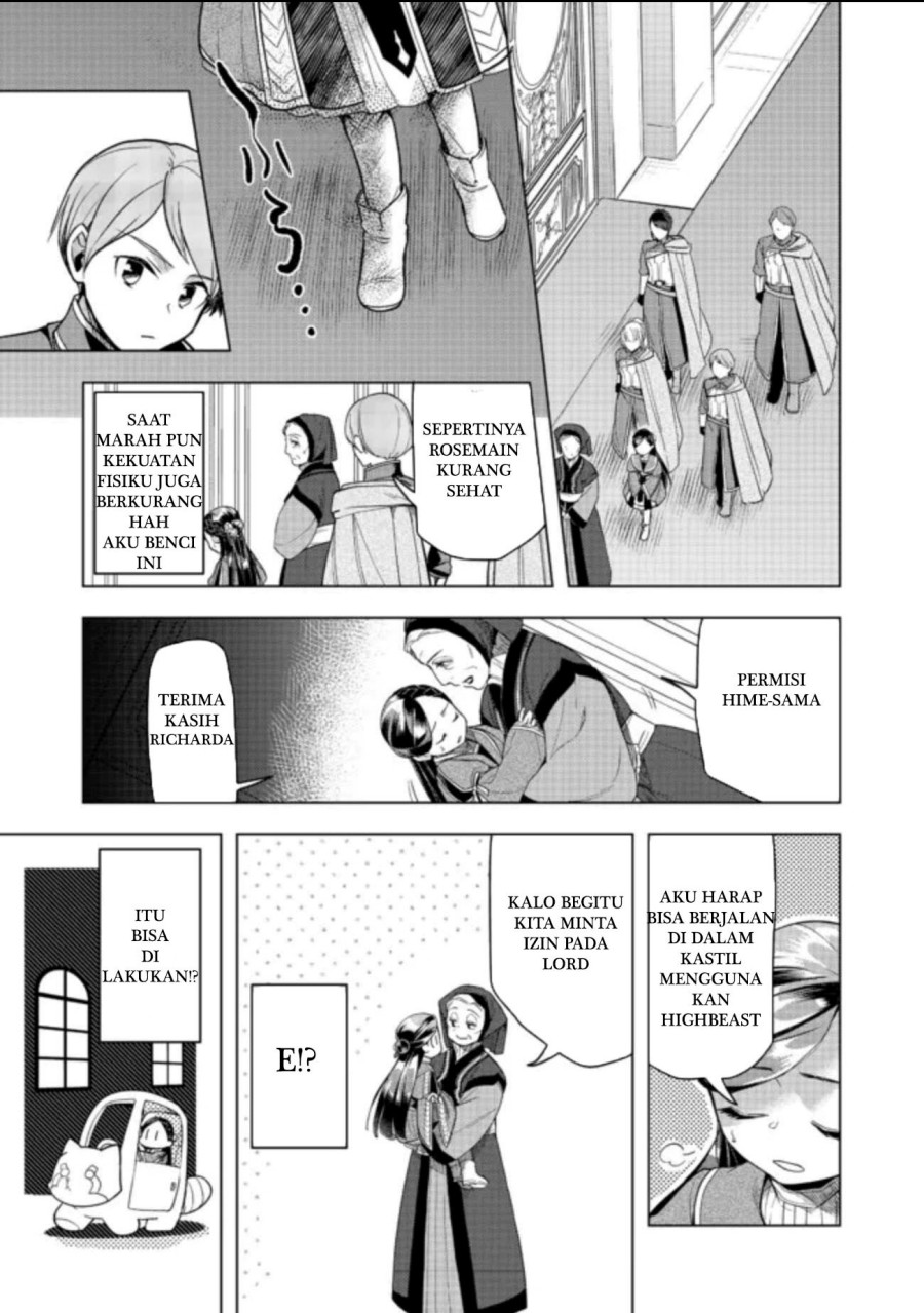 Honzuki no Gekokujou: Part 3 Chapter 27 - halaman 31