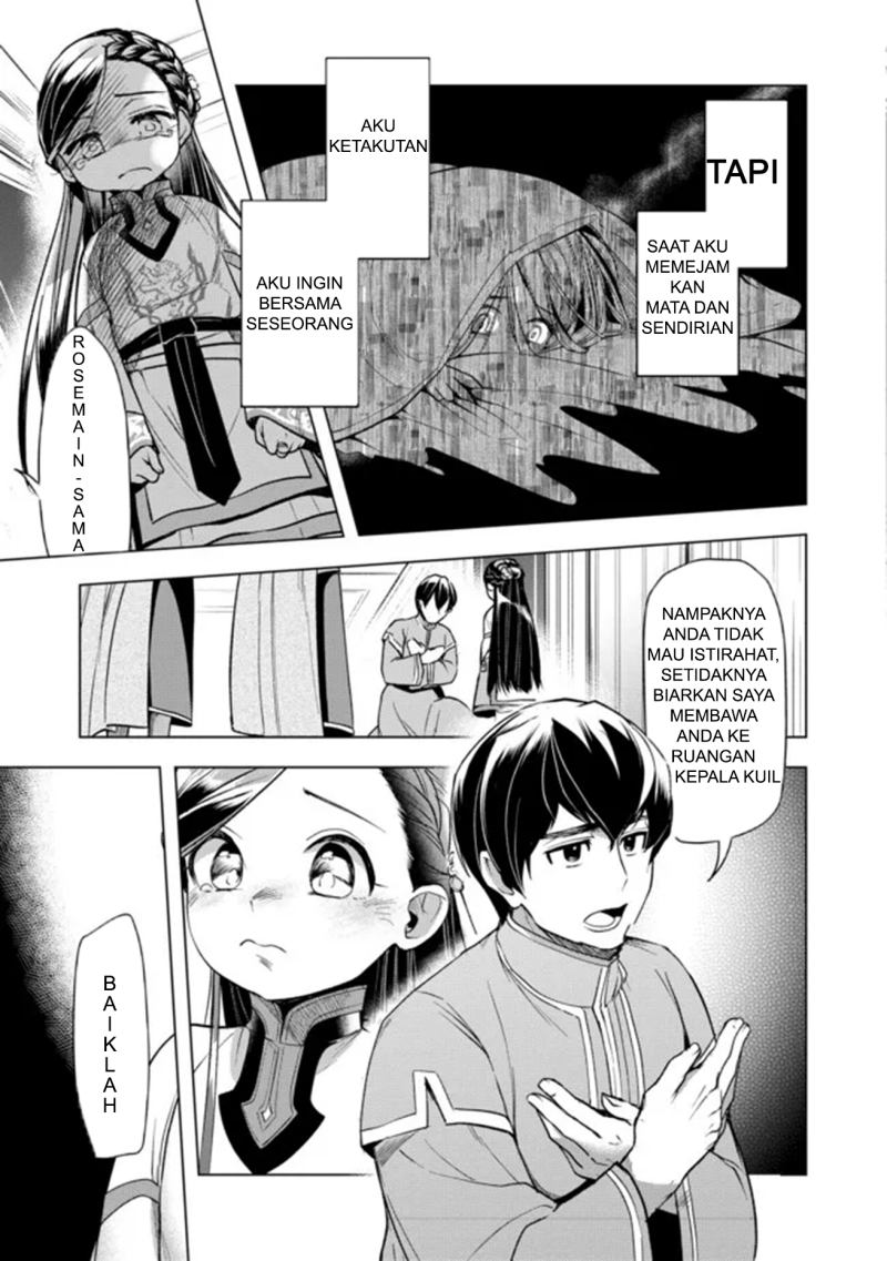 Honzuki no Gekokujou: Part 3 Chapter 28 - halaman 11