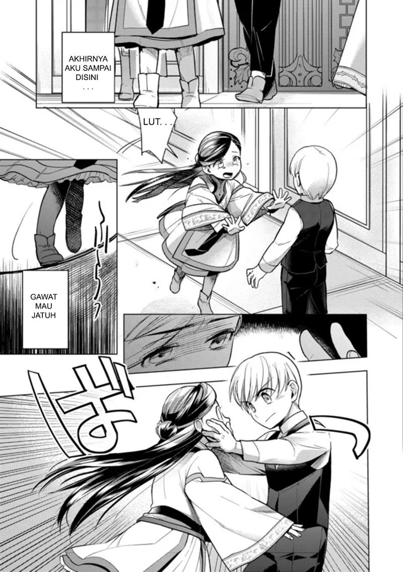 Honzuki no Gekokujou: Part 3 Chapter 28 - halaman 13