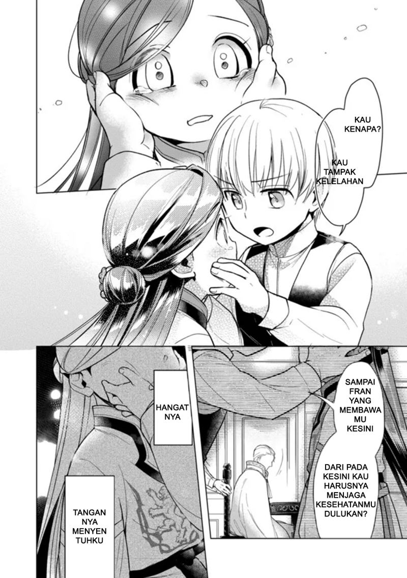 Honzuki no Gekokujou: Part 3 Chapter 28 - halaman 14