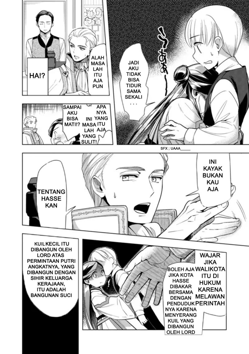 Honzuki no Gekokujou: Part 3 Chapter 28 - halaman 16