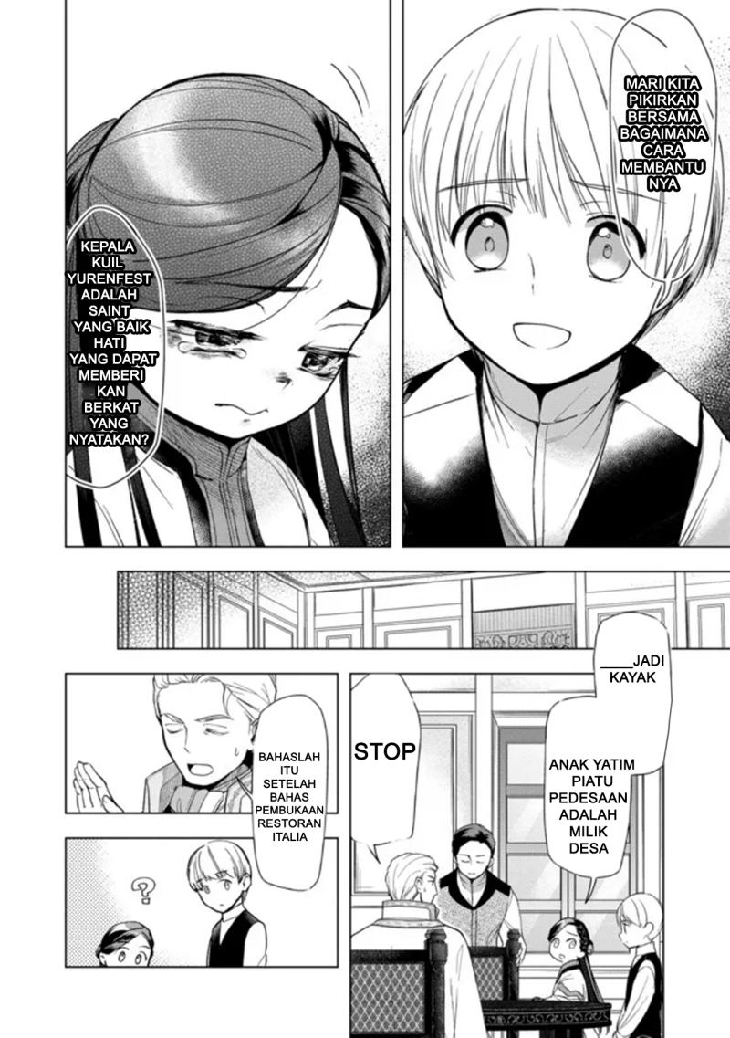 Honzuki no Gekokujou: Part 3 Chapter 28 - halaman 22