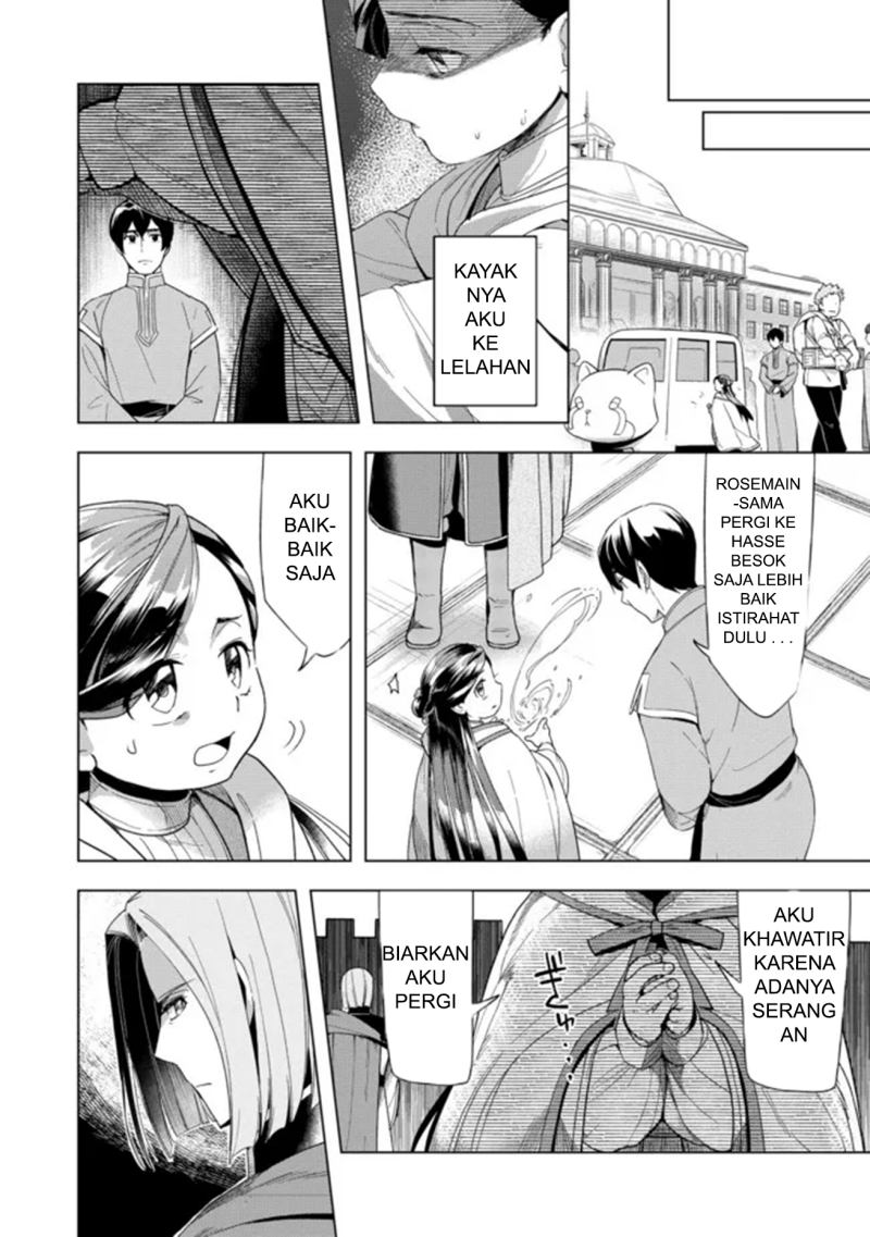 Honzuki no Gekokujou: Part 3 Chapter 28 - halaman 4