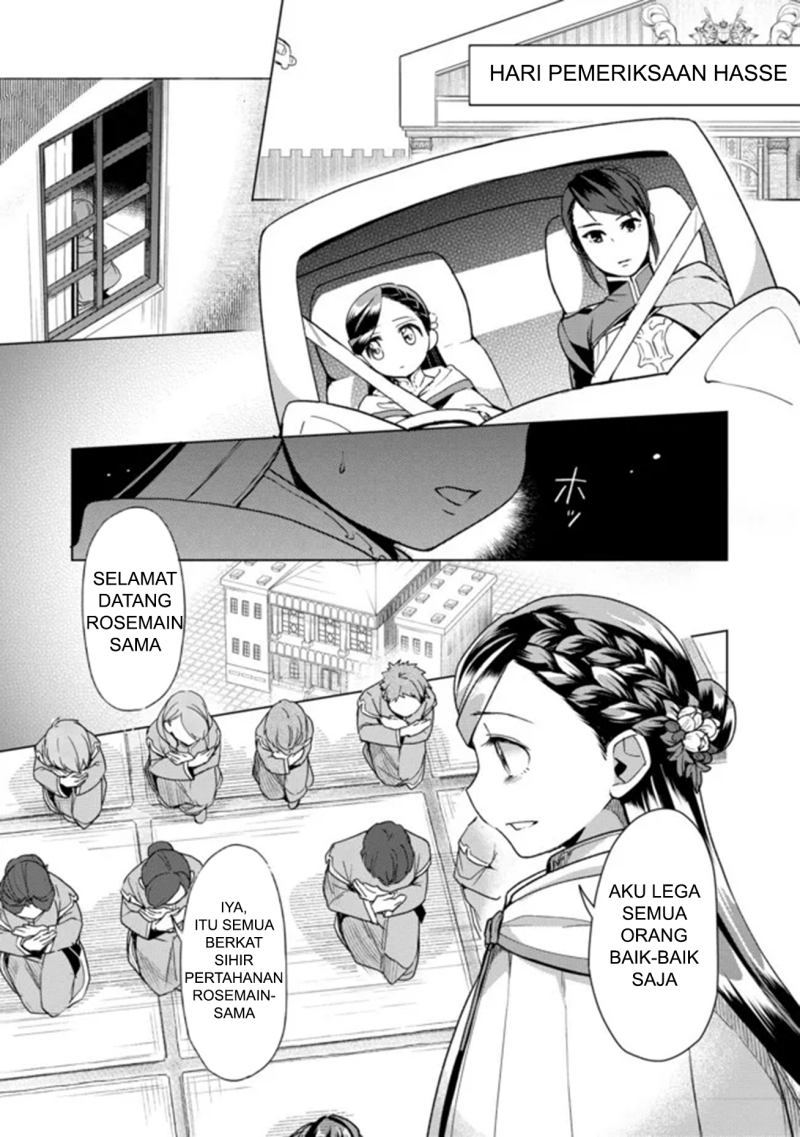 Honzuki no Gekokujou: Part 3 Chapter 28 - halaman 5