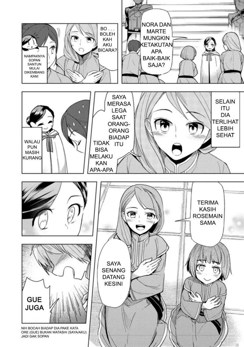 Honzuki no Gekokujou: Part 3 Chapter 28 - halaman 6