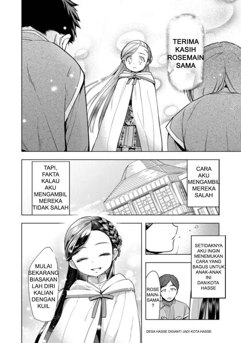Honzuki no Gekokujou: Part 3 Chapter 28 - halaman 8