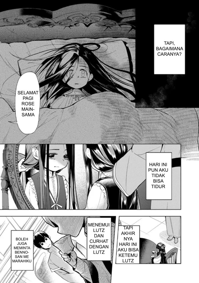 Honzuki no Gekokujou: Part 3 Chapter 28 - halaman 9