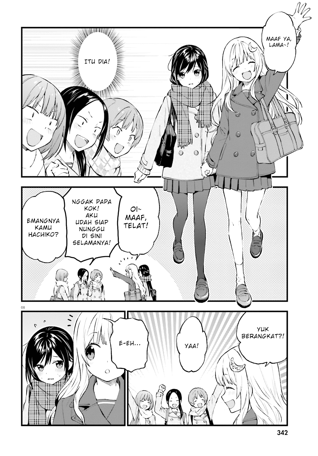 Honzuki no Gekokujou: Part 3 Chapter 29 - halaman 8