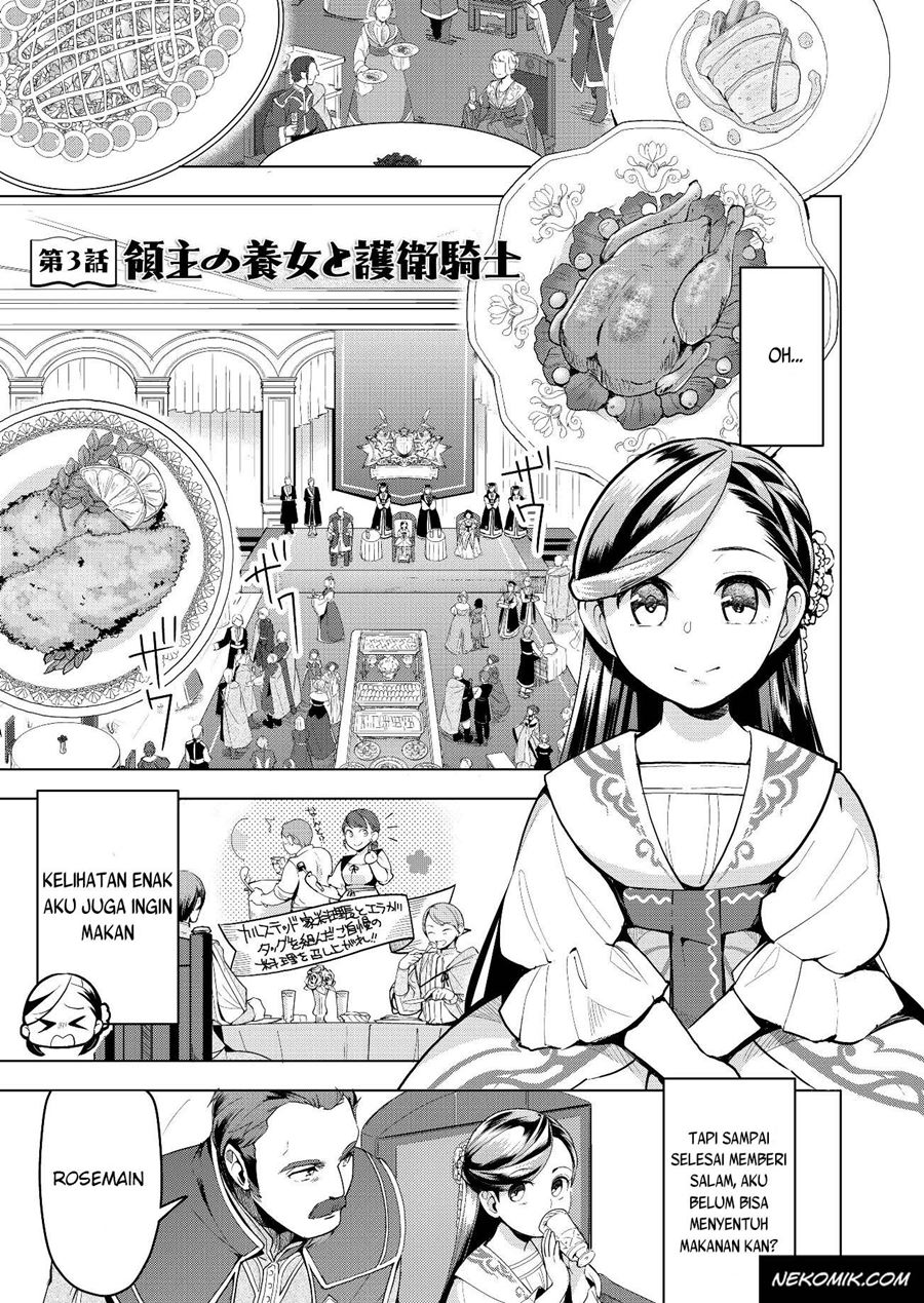 Honzuki no Gekokujou: Part 3 Chapter 3 - halaman 1