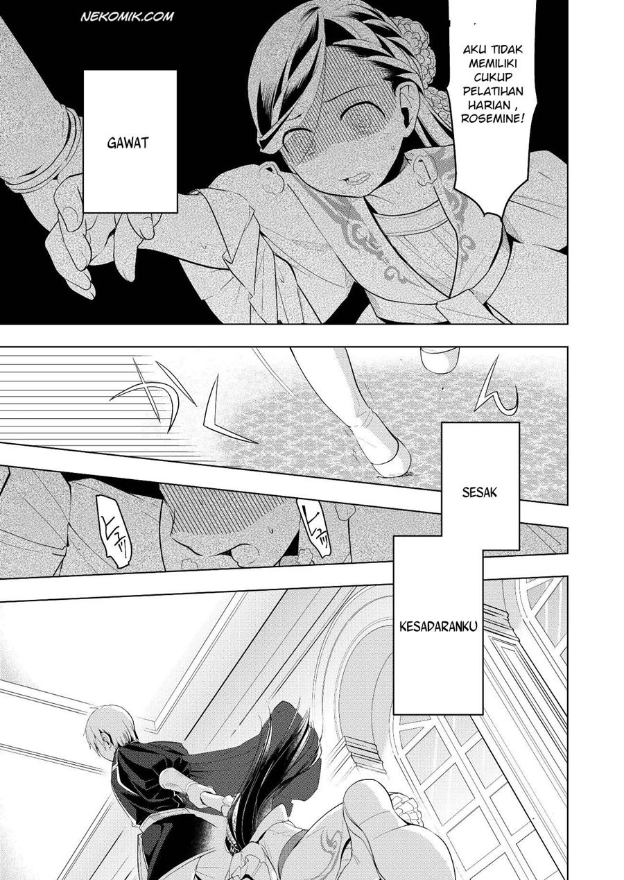Honzuki no Gekokujou: Part 3 Chapter 3 - halaman 11