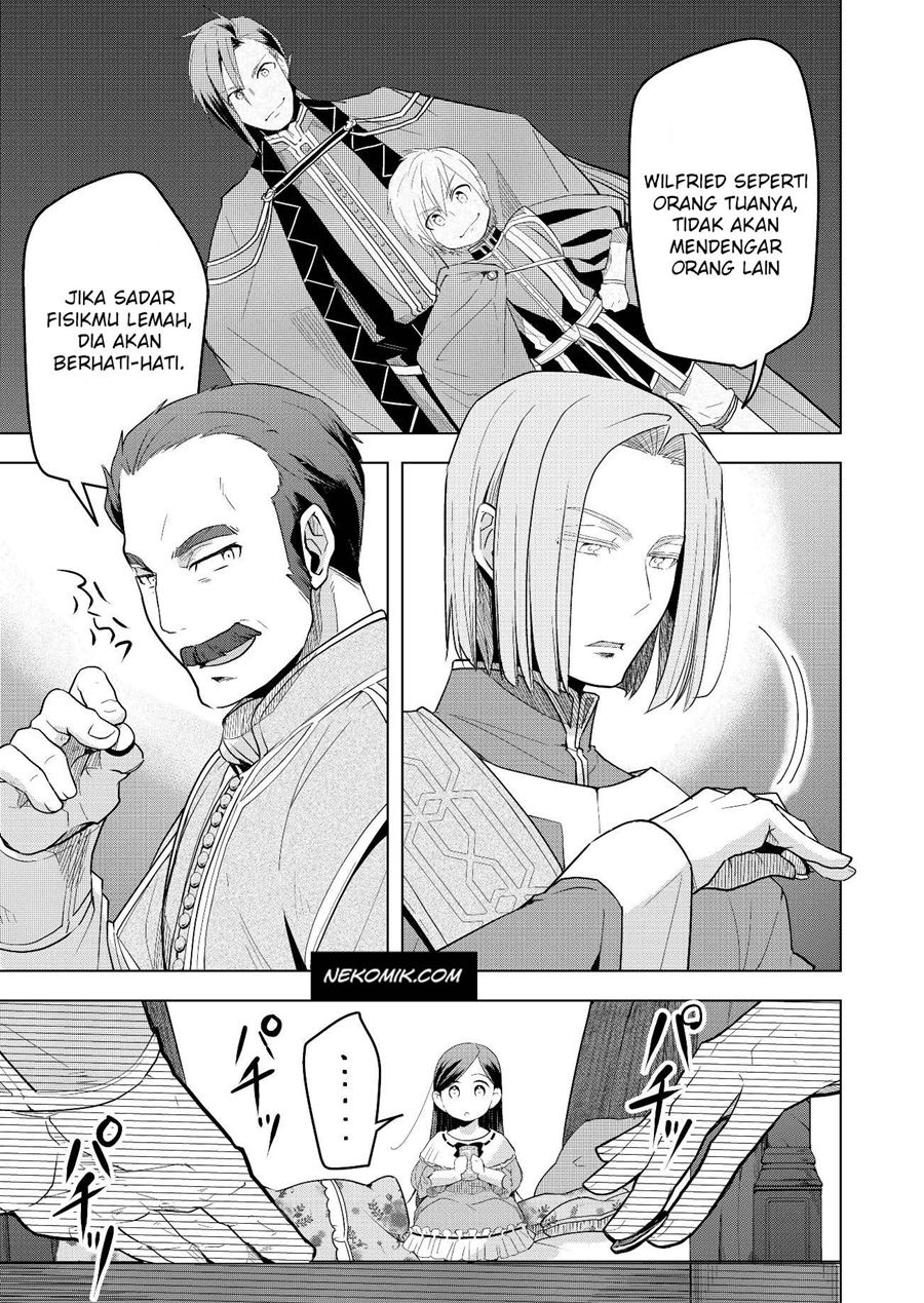 Honzuki no Gekokujou: Part 3 Chapter 3 - halaman 15