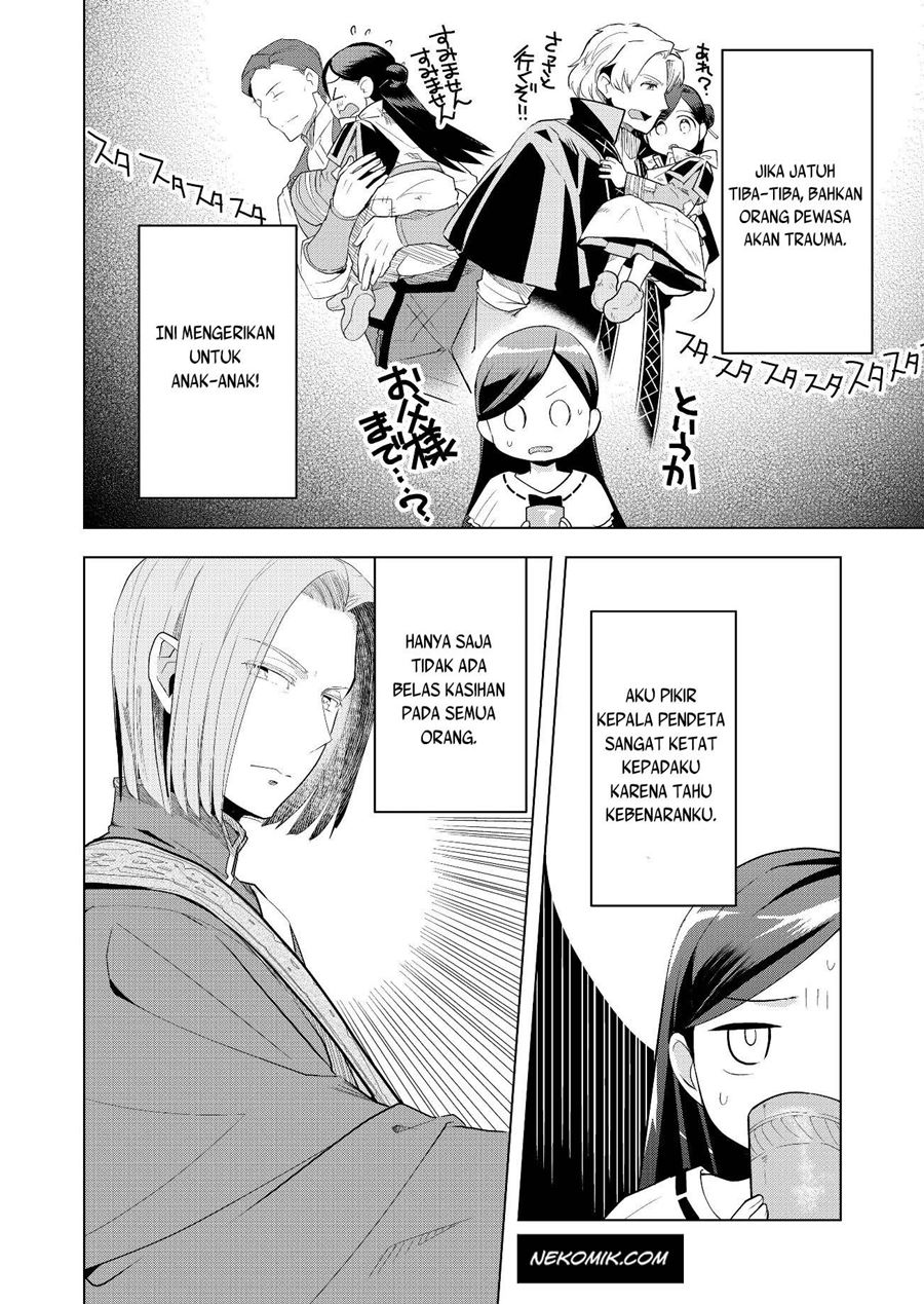 Honzuki no Gekokujou: Part 3 Chapter 3 - halaman 16