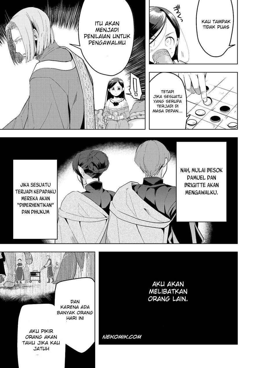 Honzuki no Gekokujou: Part 3 Chapter 3 - halaman 17