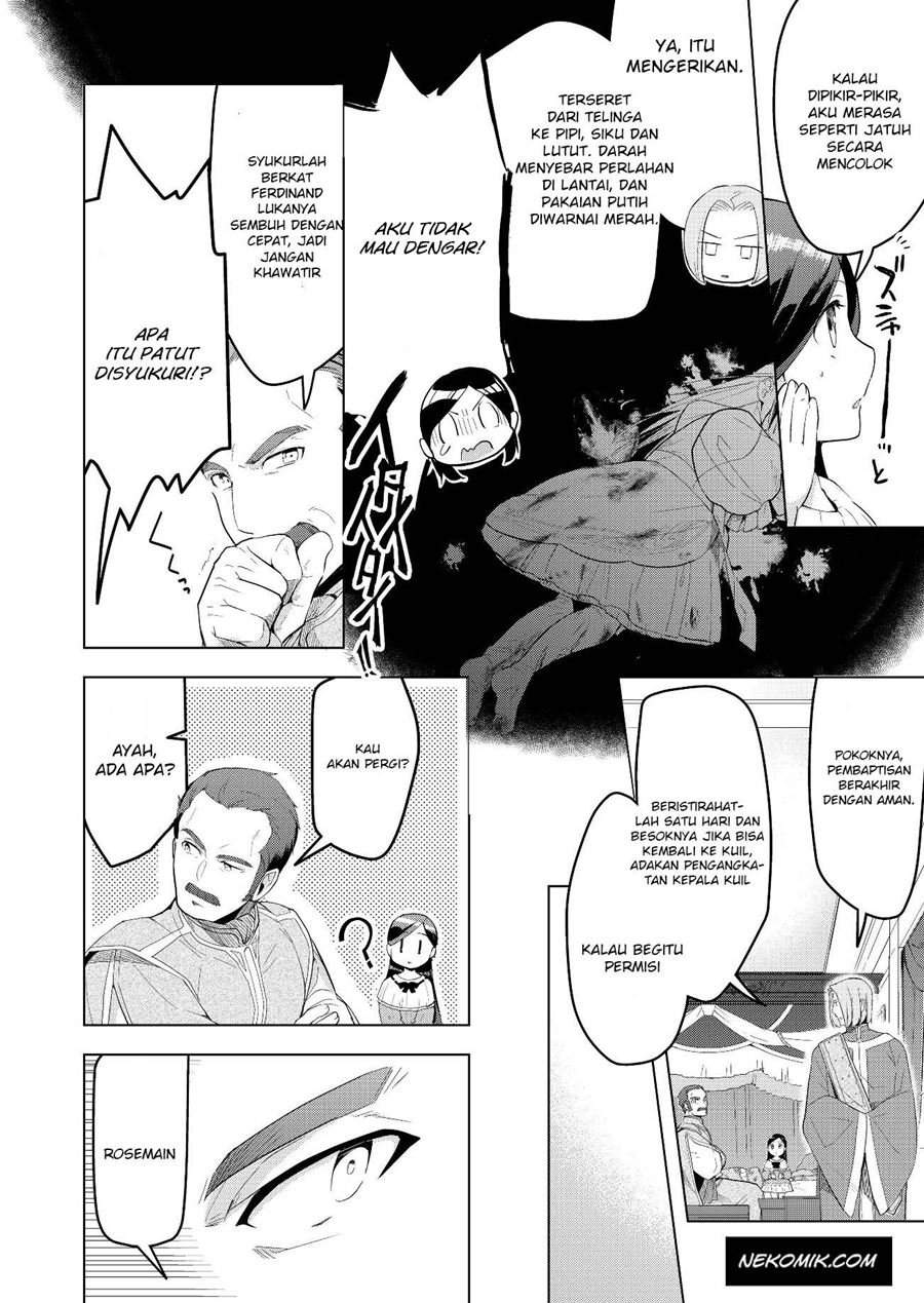 Honzuki no Gekokujou: Part 3 Chapter 3 - halaman 18