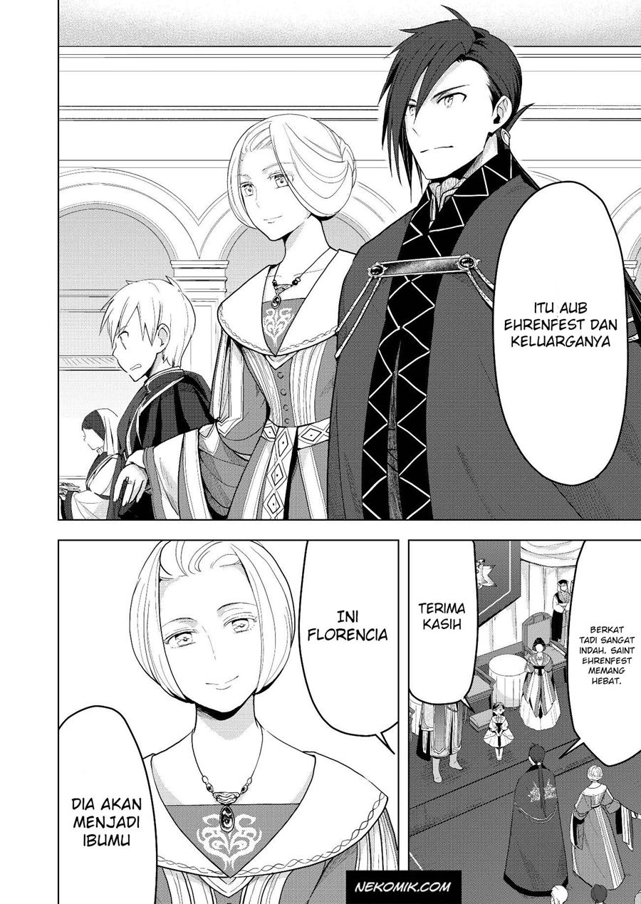 Honzuki no Gekokujou: Part 3 Chapter 3 - halaman 2