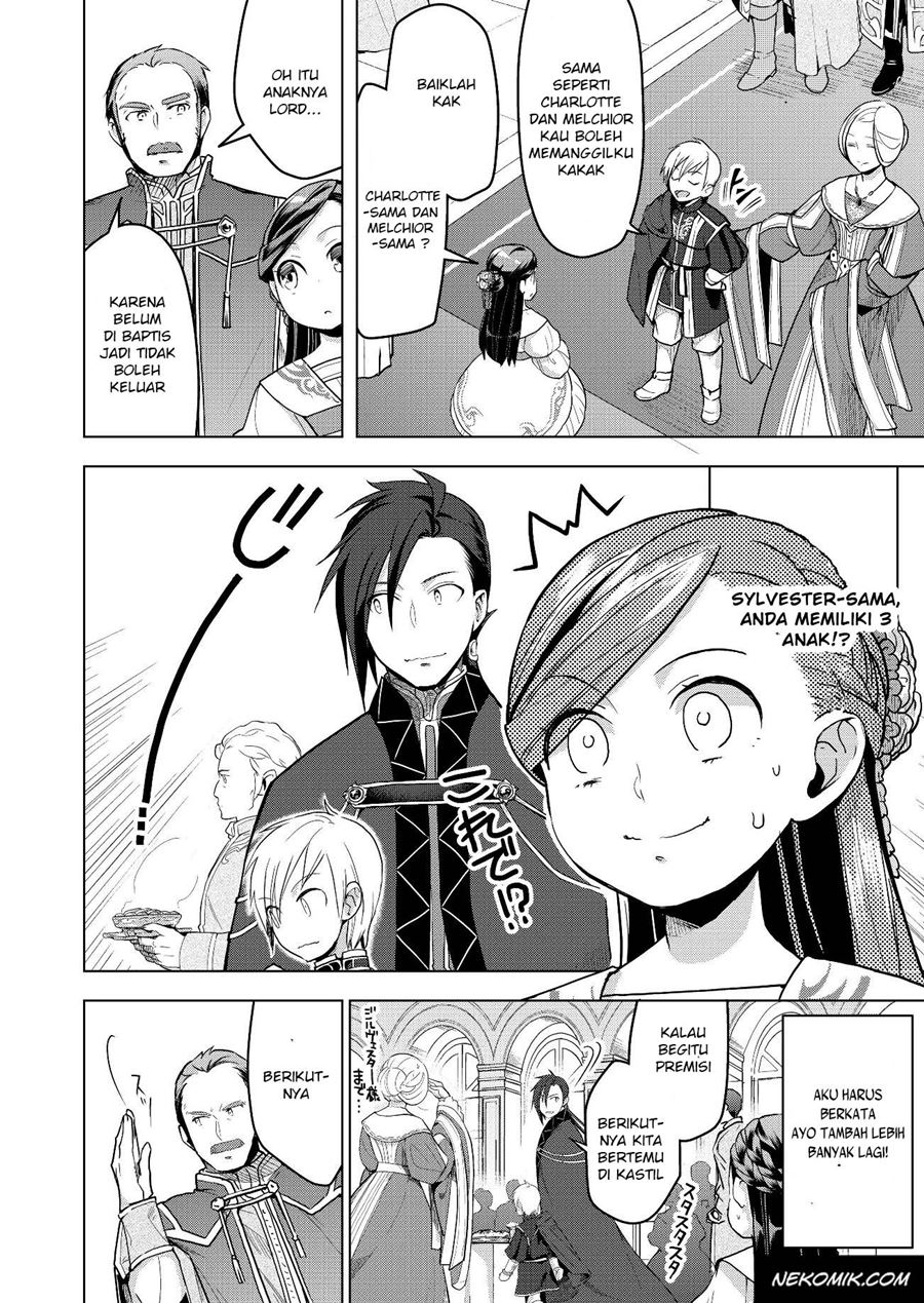 Honzuki no Gekokujou: Part 3 Chapter 3 - halaman 4