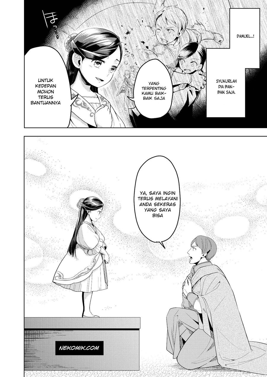 Honzuki no Gekokujou: Part 3 Chapter 3 - halaman 6