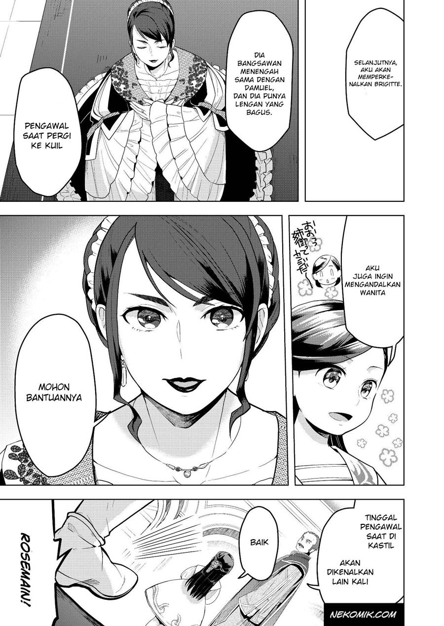 Honzuki no Gekokujou: Part 3 Chapter 3 - halaman 7