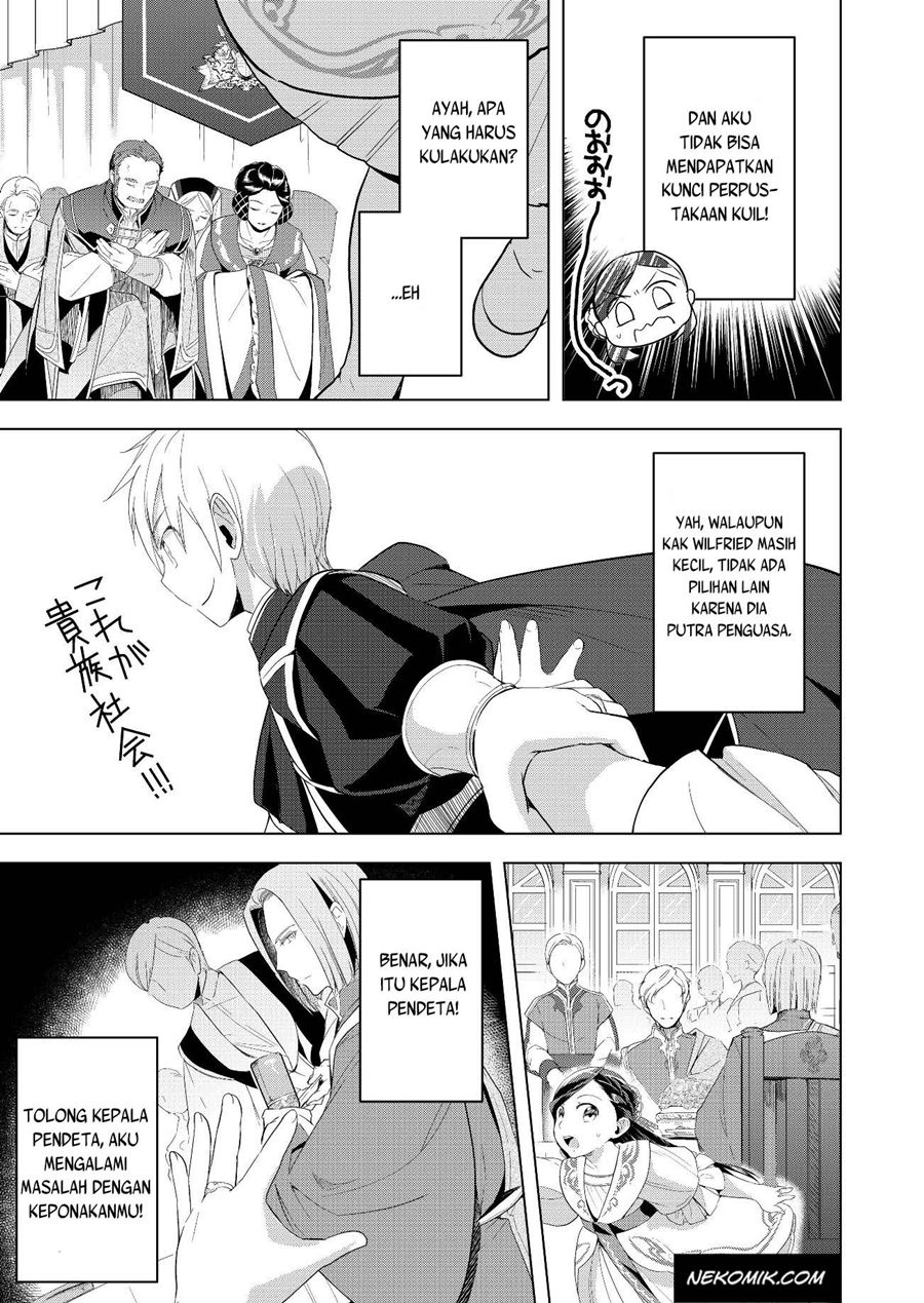 Honzuki no Gekokujou: Part 3 Chapter 3 - halaman 9