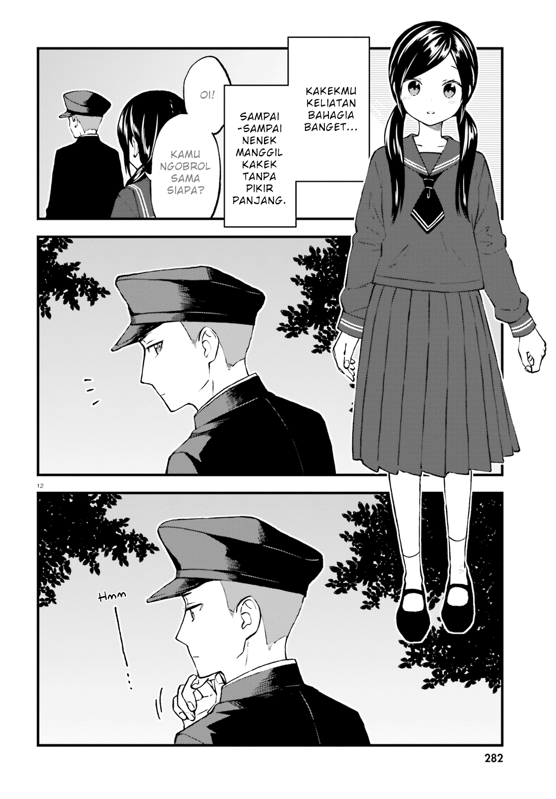 Honzuki no Gekokujou: Part 3 Chapter 30 - halaman 12