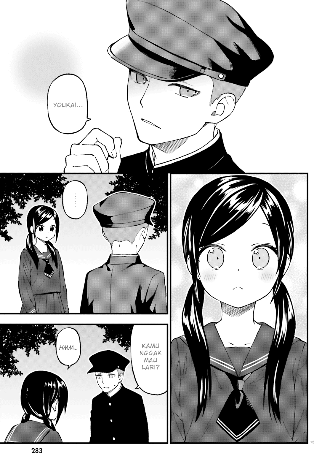 Honzuki no Gekokujou: Part 3 Chapter 30 - halaman 13