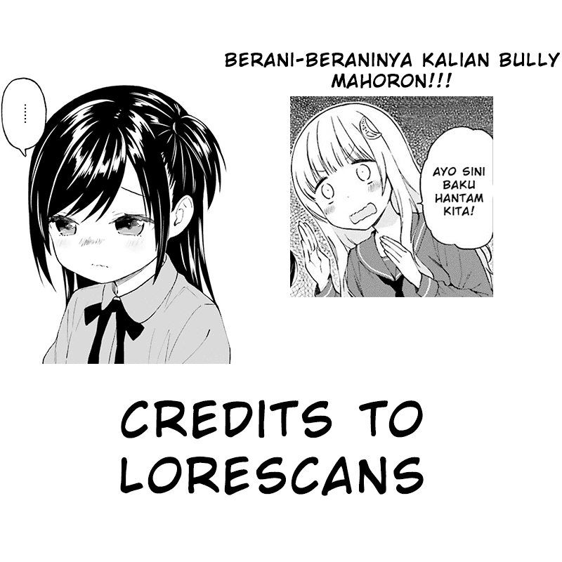 Honzuki no Gekokujou: Part 3 Chapter 30 - halaman 21