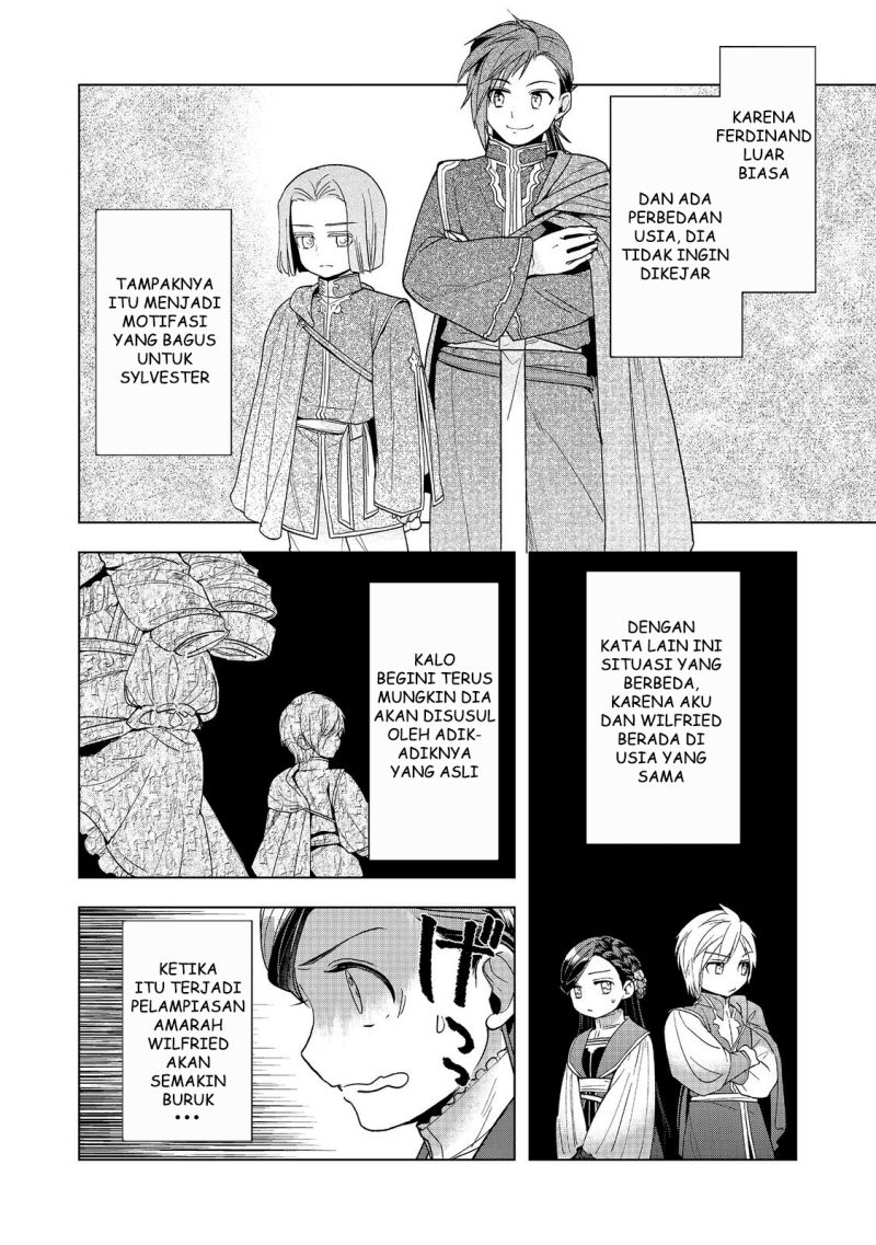 Honzuki no Gekokujou: Part 3 Chapter 30 - halaman 24