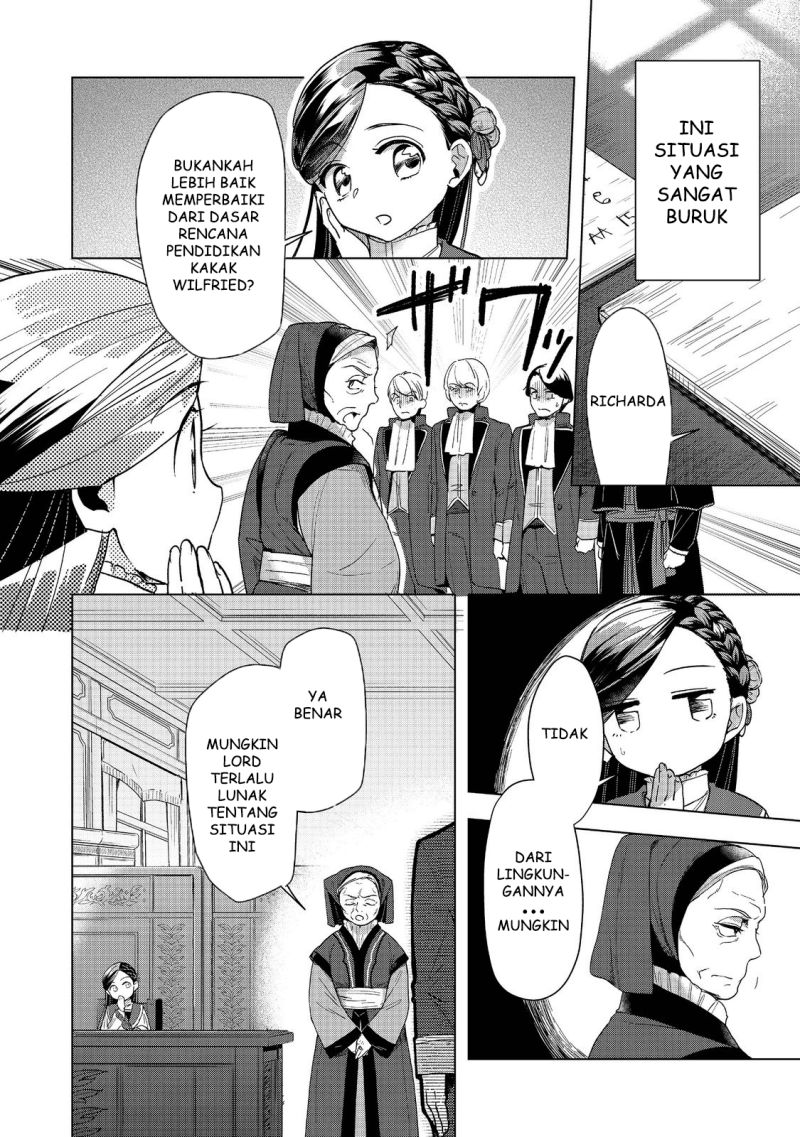 Honzuki no Gekokujou: Part 3 Chapter 30 - halaman 25