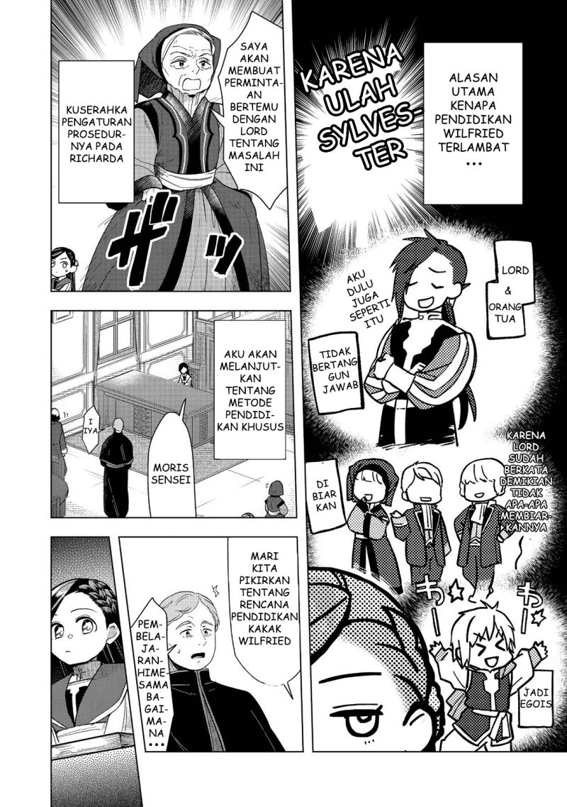 Honzuki no Gekokujou: Part 3 Chapter 30 - halaman 26