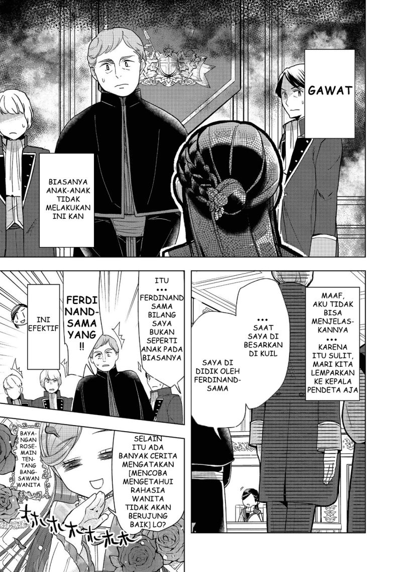 Honzuki no Gekokujou: Part 3 Chapter 30 - halaman 29