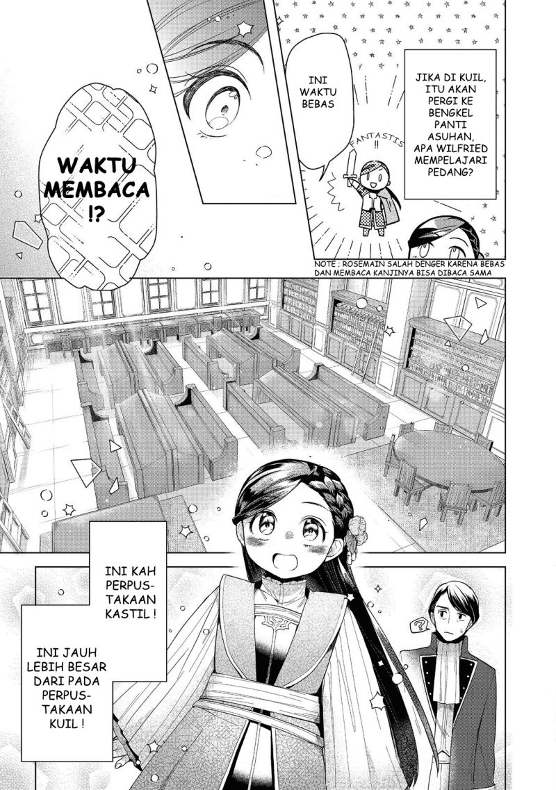 Honzuki no Gekokujou: Part 3 Chapter 30 - halaman 31