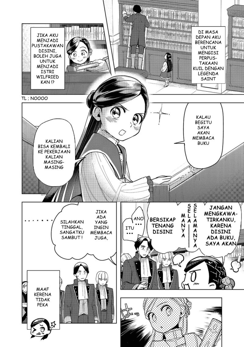 Honzuki no Gekokujou: Part 3 Chapter 30 - halaman 32