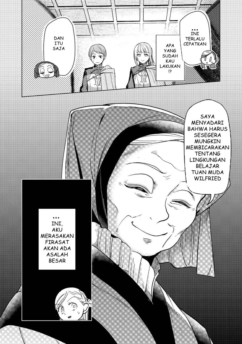 Honzuki no Gekokujou: Part 3 Chapter 30 - halaman 35