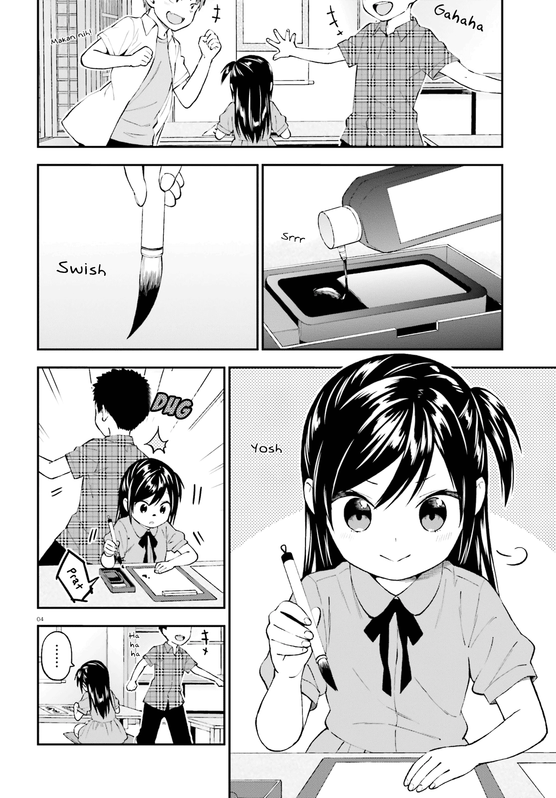 Honzuki no Gekokujou: Part 3 Chapter 30 - halaman 4