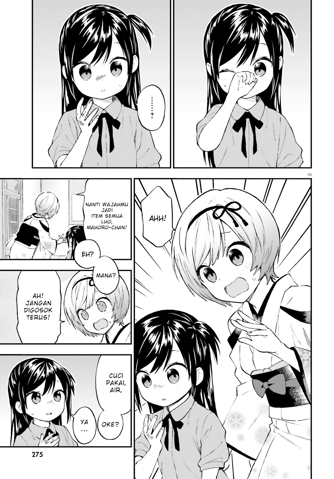 Honzuki no Gekokujou: Part 3 Chapter 30 - halaman 5