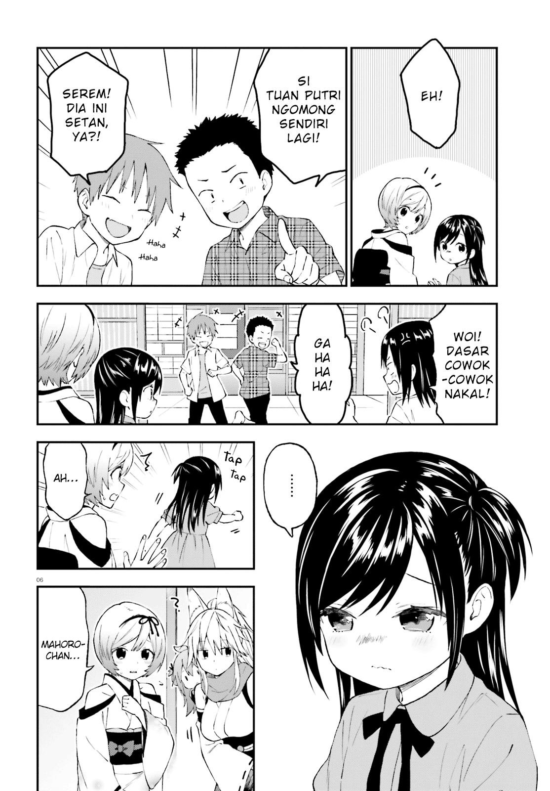 Honzuki no Gekokujou: Part 3 Chapter 30 - halaman 6