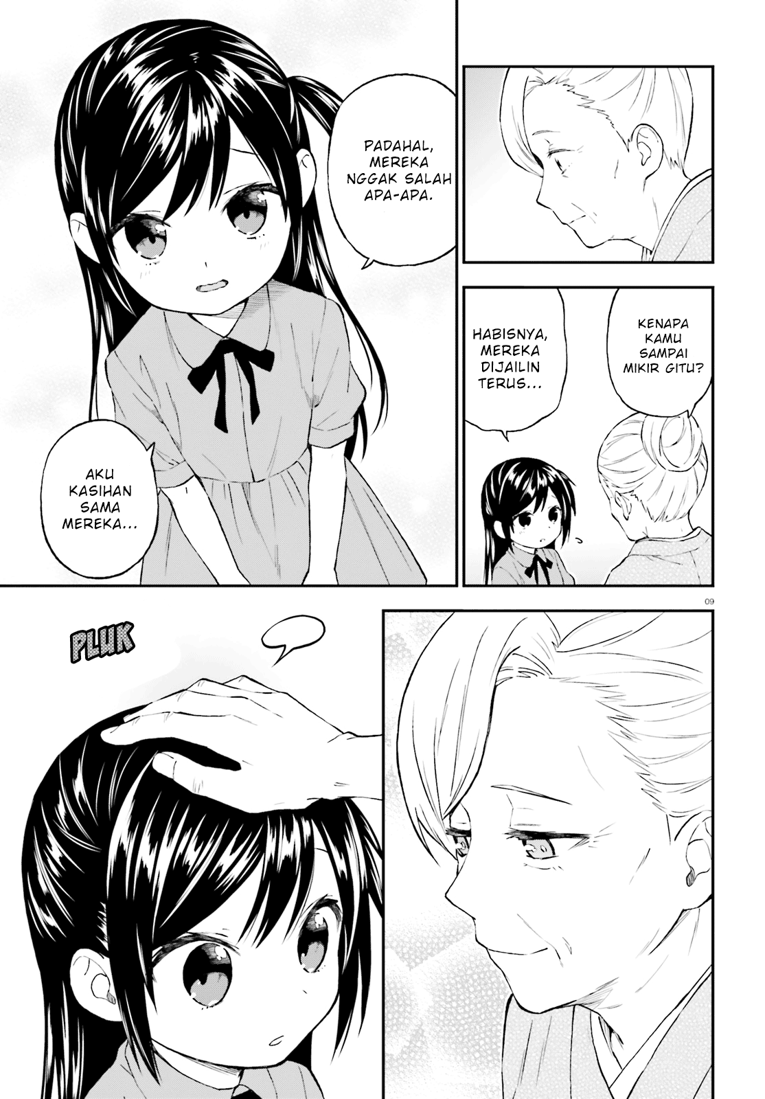 Honzuki no Gekokujou: Part 3 Chapter 30 - halaman 9