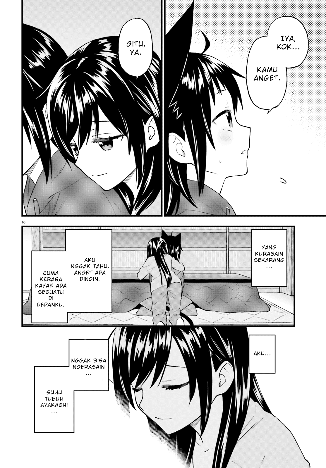 Honzuki no Gekokujou: Part 3 Chapter 31 - halaman 16