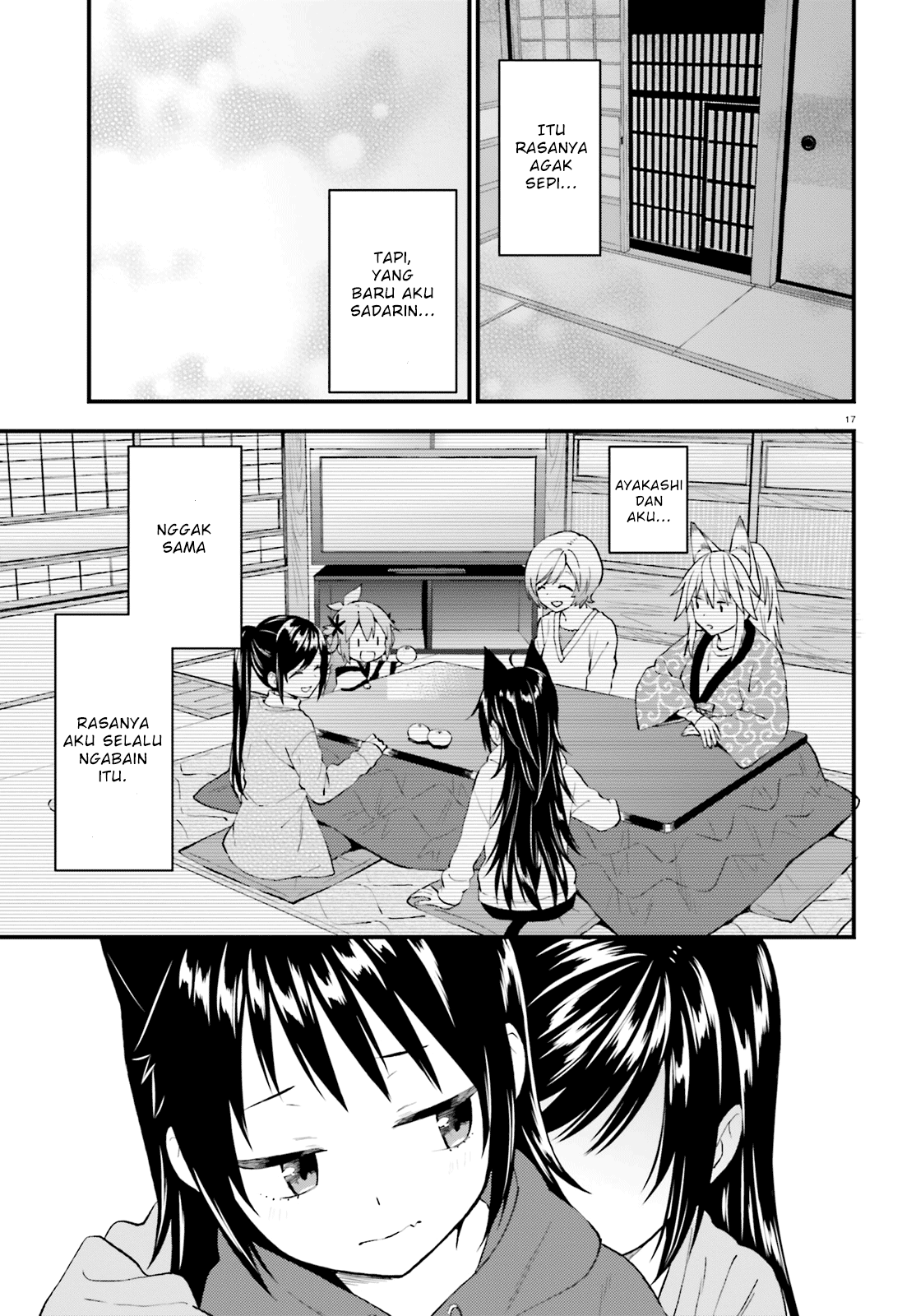 Honzuki no Gekokujou: Part 3 Chapter 31 - halaman 17