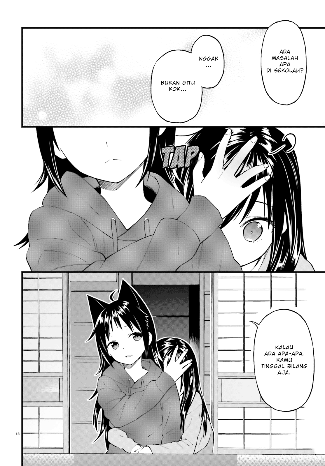 Honzuki no Gekokujou: Part 3 Chapter 31 - halaman 18
