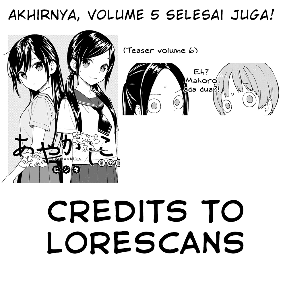 Honzuki no Gekokujou: Part 3 Chapter 31 - halaman 22