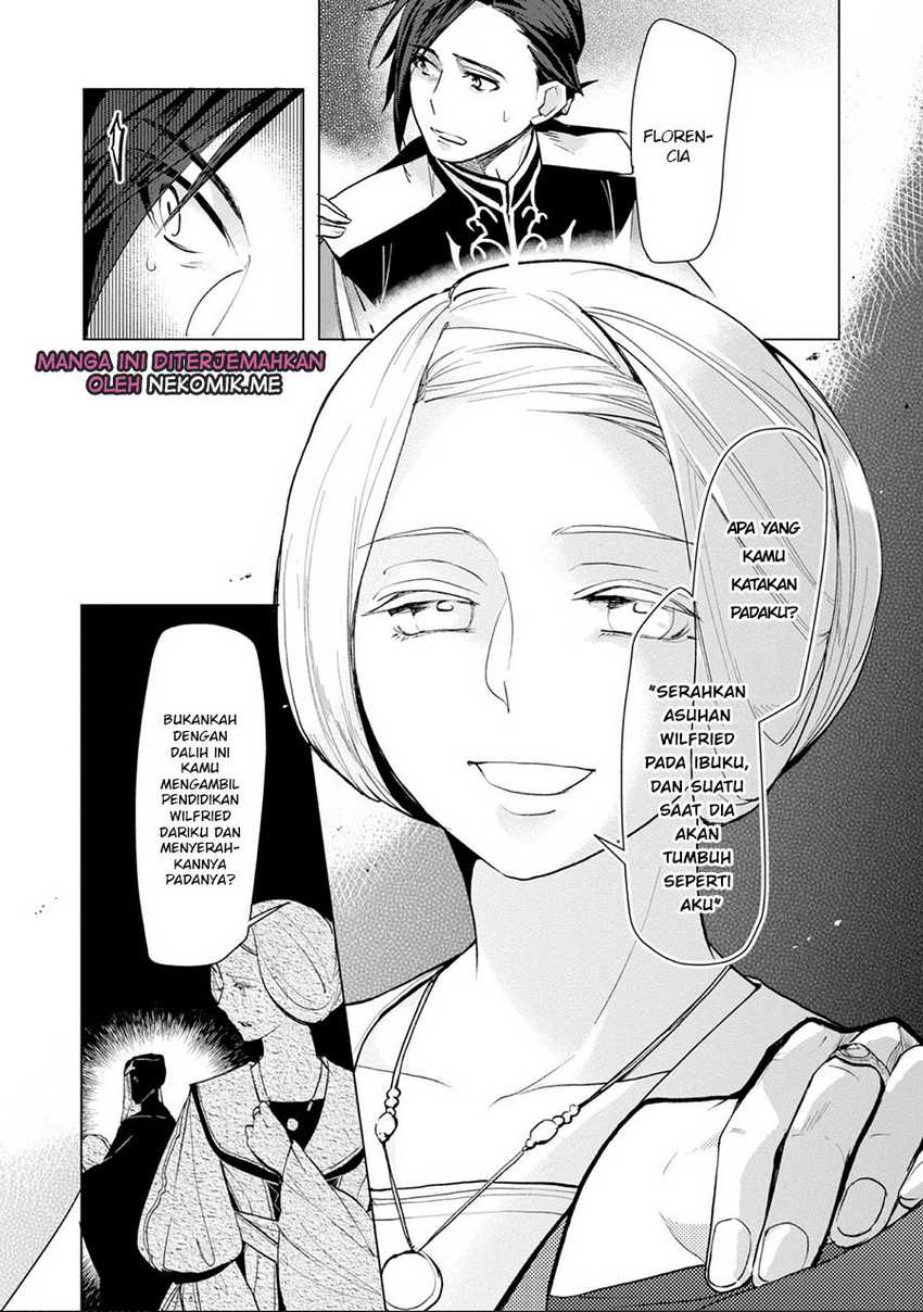 Honzuki no Gekokujou: Part 3 Chapter 31 - halaman 23
