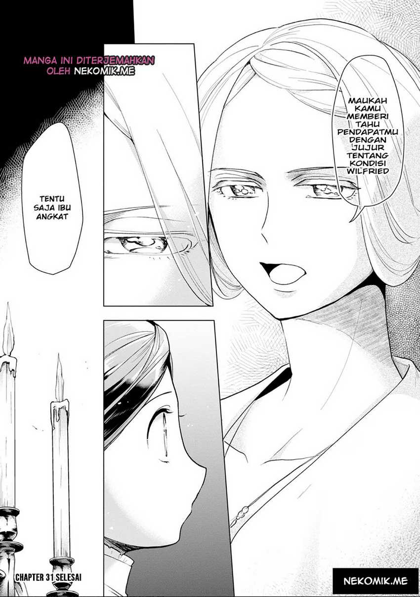 Honzuki no Gekokujou: Part 3 Chapter 31 - halaman 26