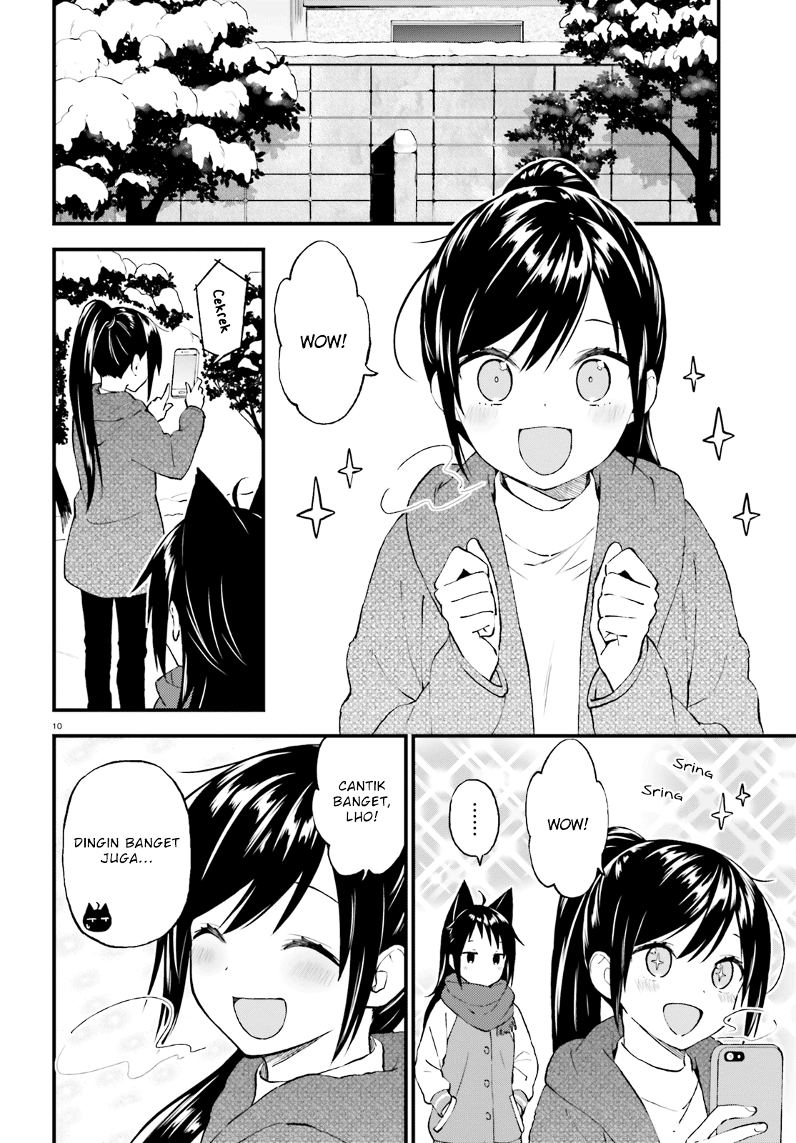 Honzuki no Gekokujou: Part 3 Chapter 32 - halaman 10