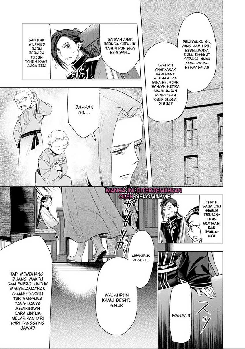 Honzuki no Gekokujou: Part 3 Chapter 32 - halaman 19